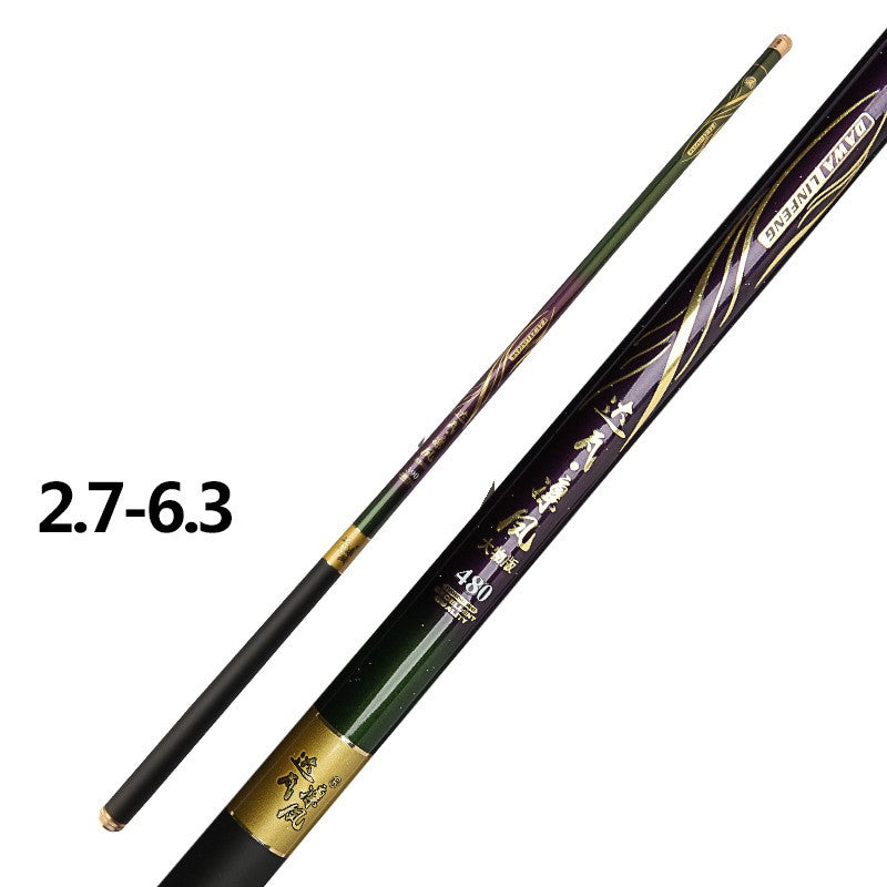 High Carbon 6H19 Tune Black Pit Fishing Rod