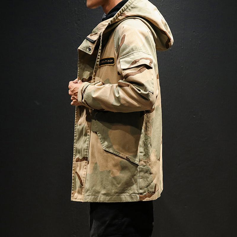 Camouflage Utility Workwear Jacket