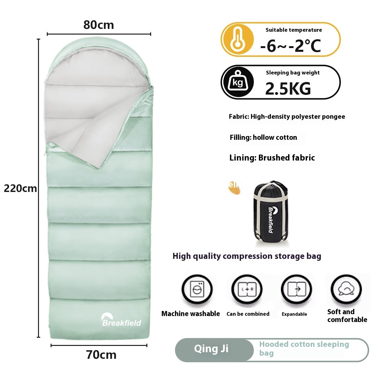 Waterproof Thickened Cotton Four Season Camping Sleeping Bag