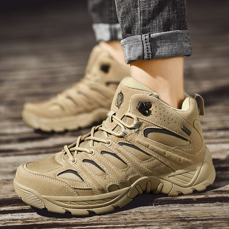 Mid Height Trail Boots