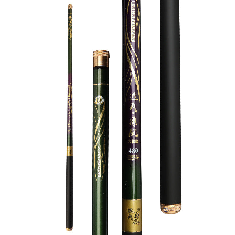 High Carbon 6H19 Tune Black Pit Fishing Rod