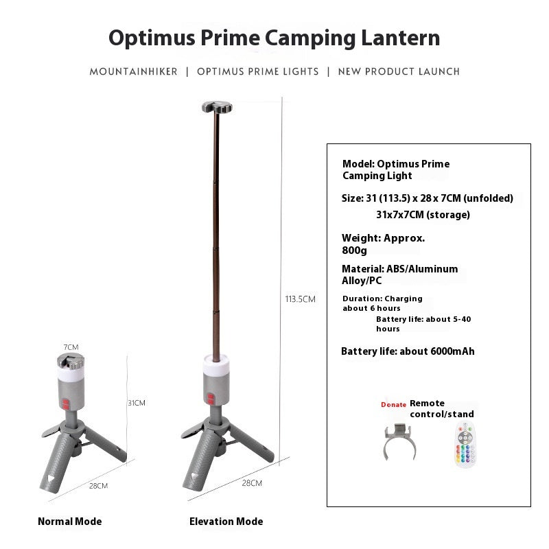 Multifunctional Portable Camping Lantern With Retractable Bracket