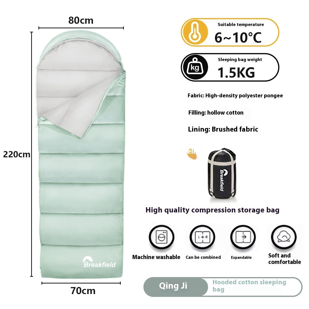 Waterproof Thickened Cotton Four Season Camping Sleeping Bag